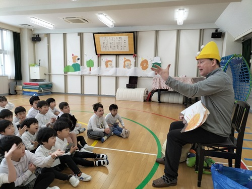 英語教室